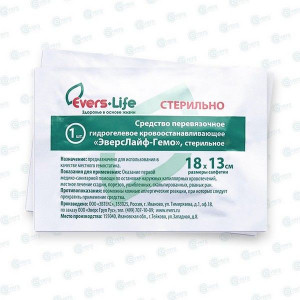 ЭВЕРС-ЛАЙФ-ГЕМО САЛФЕТКА КРОВООСТ. СТЕР. 18Х13СМ. №10 [EVERS LIFE]