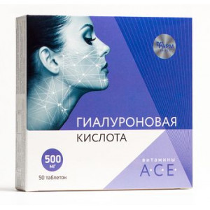 ГИАЛУРОНОВАЯ К-ТА 500МГ. №50 ТАБ. /ФАРМГРУПП/