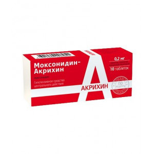 МОКСОНИДИН-АКРИХИН 0,2МГ. №10 ТАБ. П/П/О /АКРИХИН/