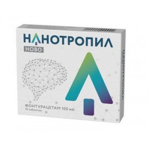 НАНОТРОПИЛ НОВО 100МГ. №10 ТАБ. /ВАЛЕНТА/