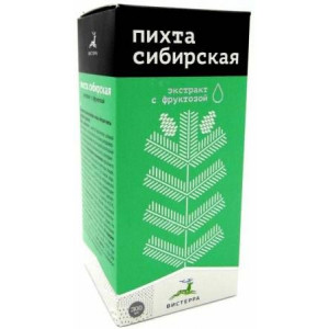 ВИСТЕРРА ПИХТА СИБИРСКАЯ ЭКСТРАКТ НА ФРУКТОЗЕ 300МЛ.