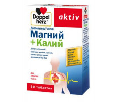 ДОППЕЛЬГЕРЦ АКТИВ МАГНИЙ+КАЛИЙ №30 ТАБ.