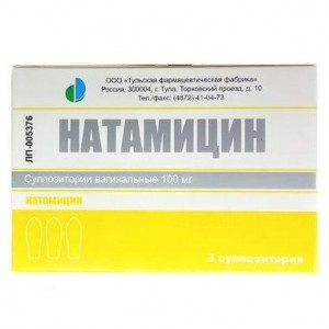 НАТАМИЦИН 100МГ. №3 СУПП.ВАГ. /ТУЛЬСКАЯ ФФ/