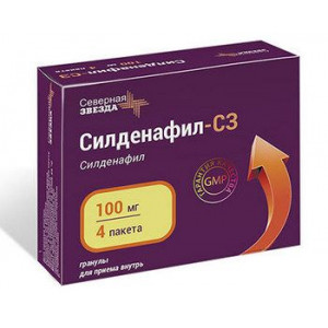 СИЛДЕНАФИЛ-СЗ 100МГ. 1,2Г. №4 ГРАН. Д/ПРИЕМА ВНУТРЬ ПАК. /СЕВЕРНАЯ ЗВЕЗДА/