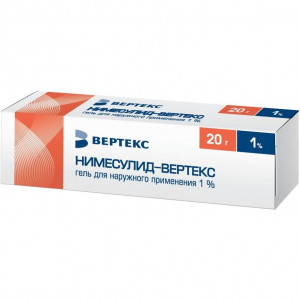 НИМЕСУЛИД-ВЕРТЕКС 1% 20Г. ГЕЛЬ Д/НАРУЖ.ПРИМ. ТУБА /ВЕРТЕКС/
