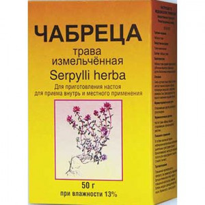 ЧАБРЕЦА ТРАВА 50Г. /ФИТО-БОТ/
