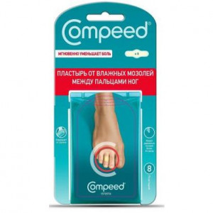 КОМПИД ПЛАСТЫРЬ П/ВЛАЖНЫХ МОЗОЛЕЙ М/ПАЛЬЦАМИ НОГ МАЛЫЙ №8 [COMPEED]