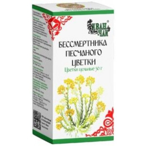 БЕССМЕРТНИКА ЦВЕТКИ 50Г. /ИВАН-ЧАЙ/