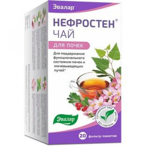 НЕФРОСТЕН ЧАЙ Д/ПОЧЕК 1,5Г. №20 ПАК. /ЭВАЛАР/ (БАД)