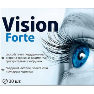 ВИТАМИР ВИЗИОН ФОРТЕ КОМПЛЕКС ЛЮТЕИН+ЗЕАКСАТИН+ЧЕРНИКА 515МГ. №30 ТАБ. /КВАДРАТ-С/ ВИТАМИР ВИЗИОН ФОРТЕ КОМПЛЕКС ЛЮТЕИН+ЗЕАКСАТИН+ЧЕРНИКА 515МГ. №30 ТАБ. /КВАДРАТ-С/