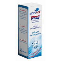 МОРЕЛОР КСИЛО 0,1% 15МЛ. №1 НАЗАЛ.СПРЕЙ ФЛ. /ЮЖФАРМ/