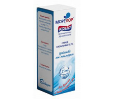 МОРЕЛОР КСИЛО 0,1% 15МЛ. №1 НАЗАЛ.СПРЕЙ ФЛ. /ЮЖФАРМ/