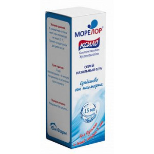 МОРЕЛОР КСИЛО 0,1% 15МЛ. №1 НАЗАЛ.СПРЕЙ ФЛ. /ЮЖФАРМ/