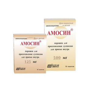 АМОСИН 250МГ. 3Г. №10 ПОР. Д/СУСП. Д/ПРИЕМА ВНУТРЬ ПАК. /ПОЛЛО/