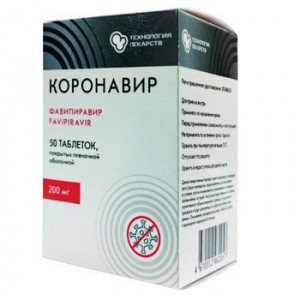 КОРОНАВИР 200МГ. №50 ТАБ. П/П/О /ТЕХНОЛОГИЯ ЛЕКАРСТВ/