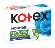 КОТЕКС ПРОКЛАДКИ НАТУРАЛ НОЧН. №6 [KOTEX]