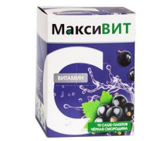 МАКСИВИТ НАПИТОК ВИТ.С+ЧЕРН.СМОРОДИНА 16Г. №10 ПОР. ПАК.