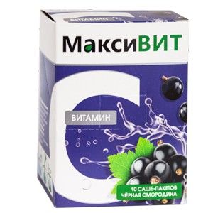 МАКСИВИТ НАПИТОК ВИТ.С+ЧЕРН.СМОРОДИНА 16Г. №10 ПОР. ПАК.