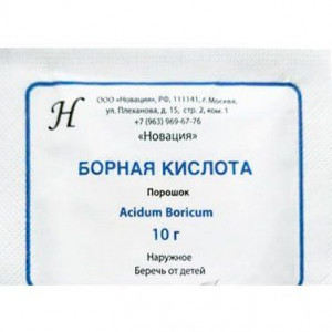 БОРНАЯ К-ТА 10Г. №1 КОСМЕТ. ПОР. ПАК. /НОВАЦИЯ/