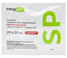 ЭВЕРС-ЛАЙФ-СП САЛФЕТКА П/ОЖОГ. СТЕР. 24Х24СМ. №1 [EVERS LIFE]