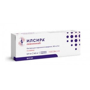ИЛСИРА 180МГ/МЛ. 0,9МЛ. №2 Р-Р Д/П/К ВВЕД. ШПРИЦ /БИОКАД/