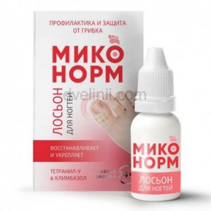МИКОНОРМ ЛОСЬОН Д/НОГТЕЙ 15МЛ.
