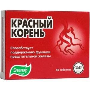 КРАСНЫЙ КОРЕНЬ 30Г. /ФАРМГРУПП/