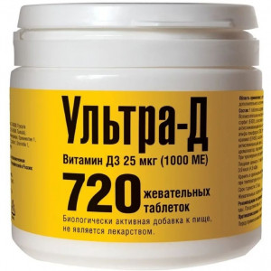 УЛЬТРА-Д ВИТАМИН Д3 25МКГ. 1000МЕ 425МГ. №720 ТАБ.ЖЕВ.