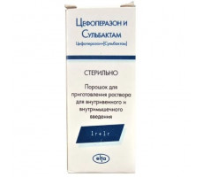 ЦЕФОПЕРАЗОН И СУЛЬБАКТАМ 1Г+1Г. ПОР. Д/Р-РА Д/В/В,В/М №1 ФЛ. /ЭЛЬФА/РУЗФАРМА/