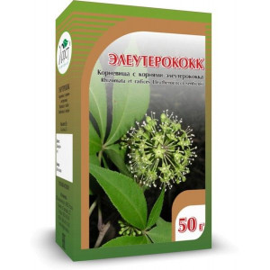 ЭЛЕУТЕРОКОККА КОРЕНЬ 50Г. /ХОРСТ/