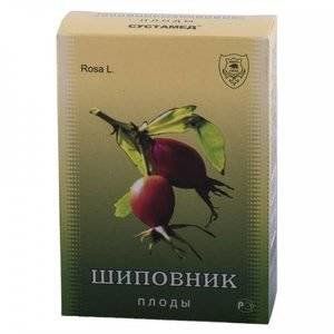 ШИПОВНИКА ПЛОДЫ 50Г. /БЕЛОВОДЬЕ/