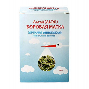 АЛТАЙ БОРОВАЯ МАТКА 30Г. /МЕЛИГЕН/