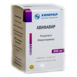 АВИФАВИР 200МГ. №50 ТАБ. П/П/О /КРОМИС/