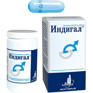 ИНДИГАЛ 400МГ. №120 КАПС. ИНДИГАЛ 400МГ. №120 КАПС.