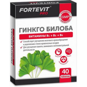 ФОРТЕВИТ ПРО ГИНКГО БИЛОБА+В1+В2+В6 №40 ТАБ. П/О