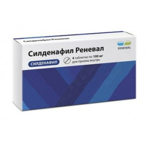 СИЛДЕНАФИЛ РЕНЕВАЛ 100МГ. №4 ТАБ. П/П/О /ОБНОВЛЕНИЕ/