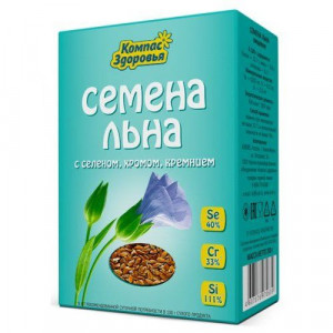 КОМПАС ЗДОРОВЬЯ ЛЕН СЕМЕНА СЕЛЕН+ХРОМ+КРЕМНИЙ 200Г. (ЛЬНА)