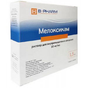 МЕЛОКСИКАМ 10МГ/МЛ. 1,5МЛ. №3 Р-Р Д/В/М АМП. /КУРСКАЯ БИОК/Б-ФАРМ/