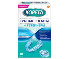 КОРЕГА ЗУБНЫЕ КАПЫ И РЕТЕЙНЕРЫ №30 ТАБ. [COREGA]