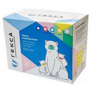 ГЕКСА МАСКА МЕД. Н/С 3-Х СЛ. НА РЕЗИНКЕ №100 РОЗ. ГЕКСА МАСКА МЕД. Н/С 3-Х СЛ. НА РЕЗИНКЕ №100 РОЗ.