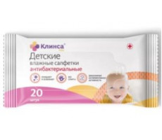 КЛИНСА САЛФЕТКИ ВЛАЖН. А/БАКТ. ДЕТСК. №20