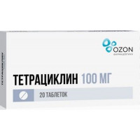 ТЕТРАЦИКЛИН 100МГ. №20 ТАБ. П/П/О /ОЗОН/