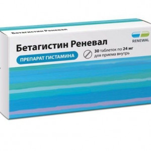 БЕТАГИСТИН РЕНЕВАЛ 24МГ. №30 ТАБ. /ОБНОВЛЕНИЕ/