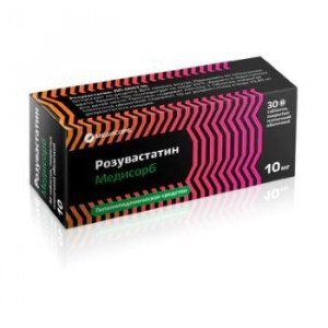РОЗУВАСТАТИН МЕДИСОРБ 10МГ. №30 ТАБ. П/П/О /МЕДИСОРБ/ РОЗУВАСТАТИН МЕДИСОРБ 10МГ. №30 ТАБ. П/П/О /МЕДИСОРБ/