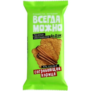 ВСЕГДА МОЖНО ПЕЧЕНЬЕ КОРИЦА+ЙОД Б/САХ. 60Г.