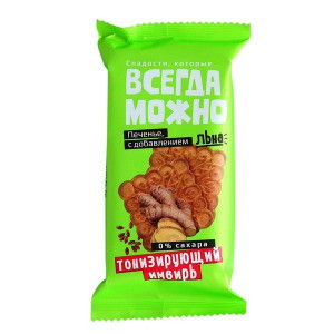 ВСЕГДА МОЖНО ПЕЧЕНЬЕ ИМБИРЬ+ЛЕН Б/САХ. 60Г.