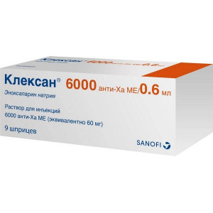 КЛЕКСАН 6ТЫС. АНТИ-ХА МЕ/МЛ. 0,6МЛ. №9 Р-Р Д/ИН. ШПРИЦ /САНОФИ-АВЕНТИС/