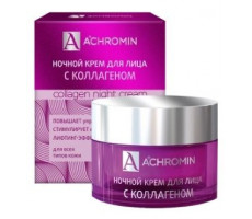 АХРОМИН ANTI-AGE КРЕМ Д/ЛИЦА НОЧН. КОЛЛАГЕН 50МЛ. [ACHROMIN]