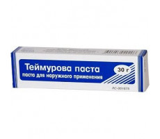 ФИТОМЕДИЦИНА ВОРОНКИ УШНЫЕ ВОСК. №2
