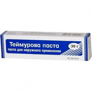ФИТОМЕДИЦИНА ВОРОНКИ УШНЫЕ ВОСК. №2